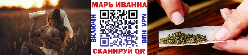 Купить наркотик аптеки Сертолово omg ссылка Марихуана Мефедрон ГАШ