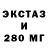Меф мяу мяу Anton Honcharuk