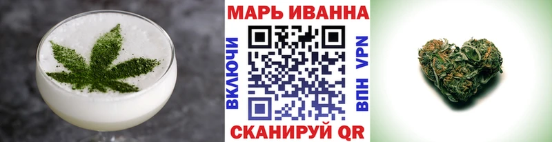 закладки Сертолово Cannafood марихуана