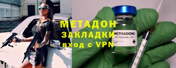 гашик Арсеньев