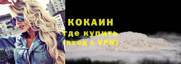 круглые Аркадак