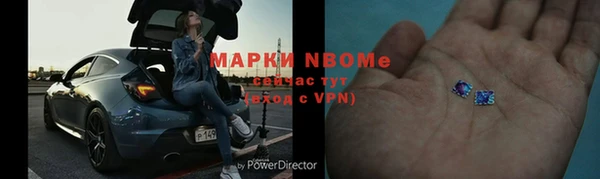 гашик Арсеньев