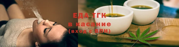 круглые Аркадак