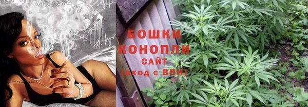 круглые Аркадак