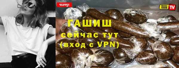 круглые Аркадак