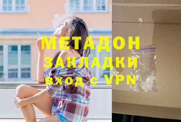 круглые Аркадак