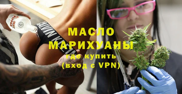 круглые Аркадак