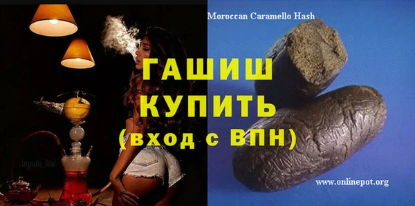 круглые Аркадак