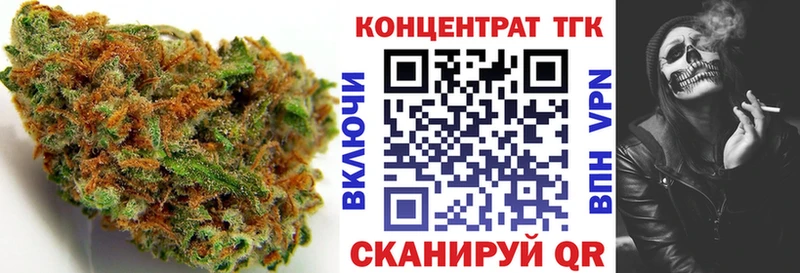 Дистиллят ТГК вейп с тгк  Сертолово 